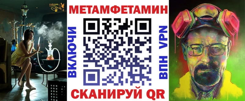 как найти   Лермонтов  АМФ 98% 