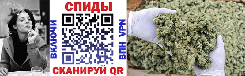 кракен ONION  Лермонтов  Бутират 99% 