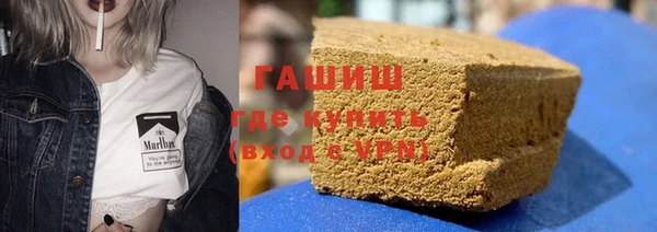 jwh Абинск