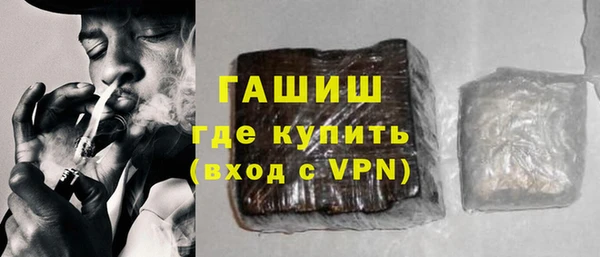 гидропоника Абдулино