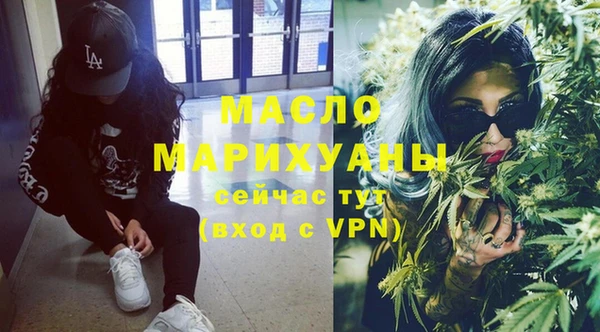 гидропоника Абдулино
