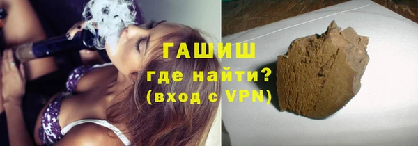 гидропоника Абдулино