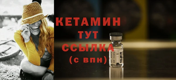 гидропоника Абдулино