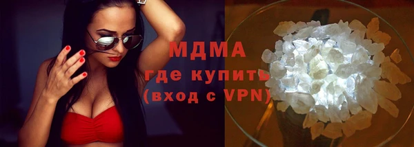 гидропоника Абдулино
