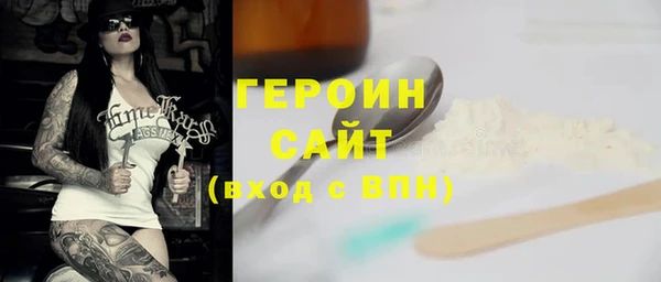 jwh Абинск