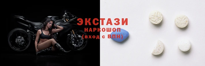 гидропоника Абдулино