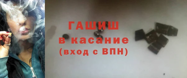 стафф Алзамай