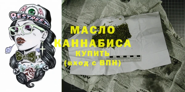 jwh Абинск