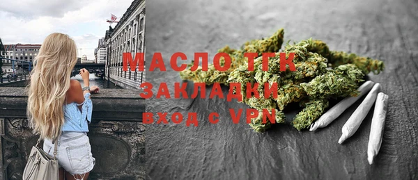 гидропоника Абдулино