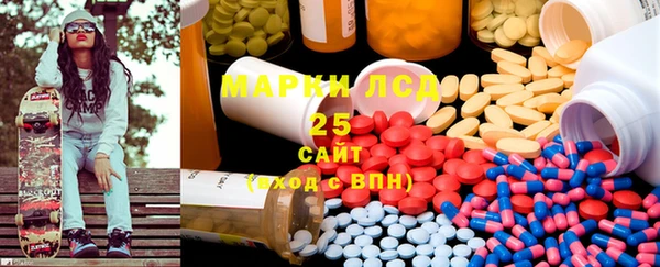гидропоника Абдулино