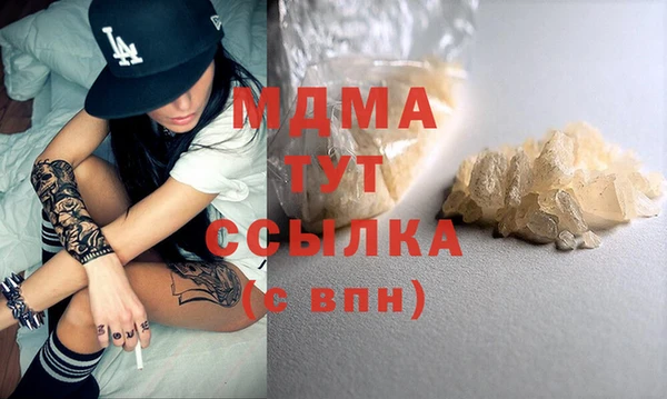 стафф Алзамай