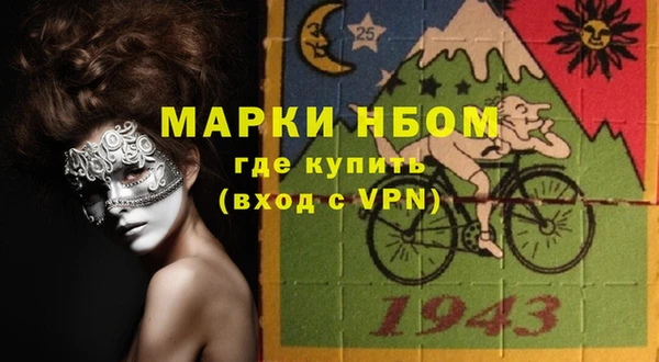 jwh Абинск