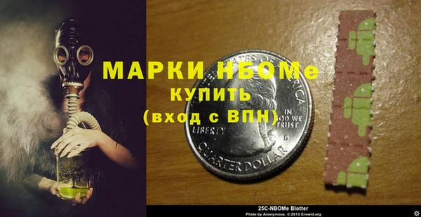 гидропоника Абдулино