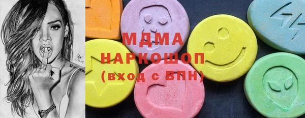 Альфа ПВП Алексеевка