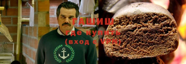 jwh Абинск