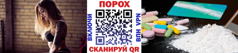 Метамфетамин витя  Лермонтов 