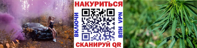 где купить наркоту  Лермонтов  Марихуана THC 21% 